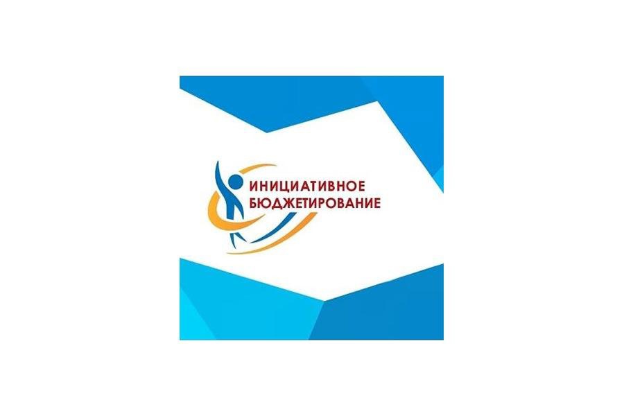 Объявление.