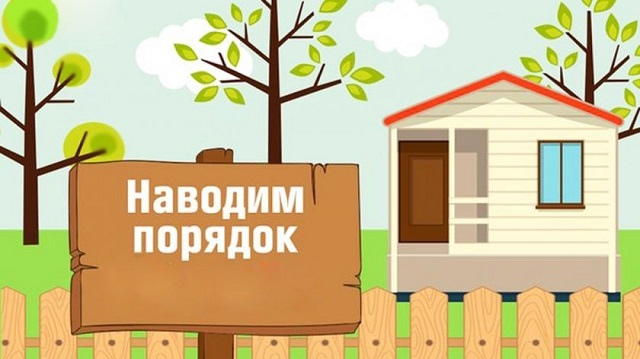 Объявление. Объявление.