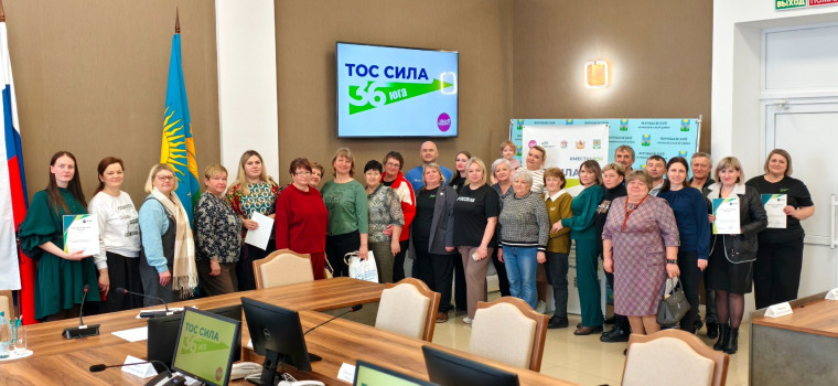 Председатели и активисты ТОС Солонецкого сельского поселения приняли участие в обучающем интенсиве от команды НКО Ассоциация ТОС Россошанского района!. Председатели и активисты ТОС Солонецкого сельского поселения приняли участие в обучающем интенсиве от команды НКО Ассоциация ТОС Россошанского района!.